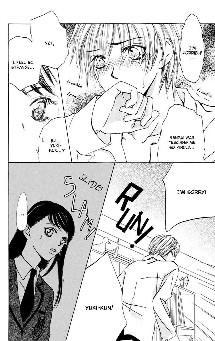 Pink no Idenshi Chapter 2 page 26 - Chapter 2