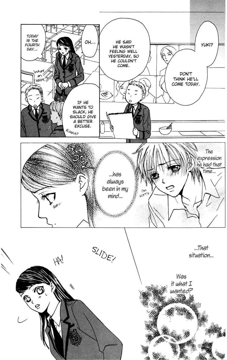 Pink no Idenshi Chapter 2 page 27 - Chapter 2