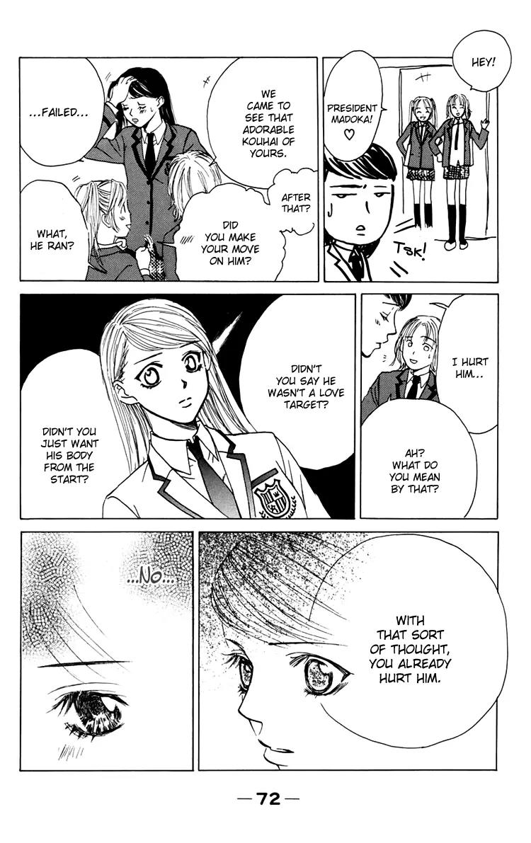 Pink no Idenshi Chapter 2 page 28 - Chapter 2