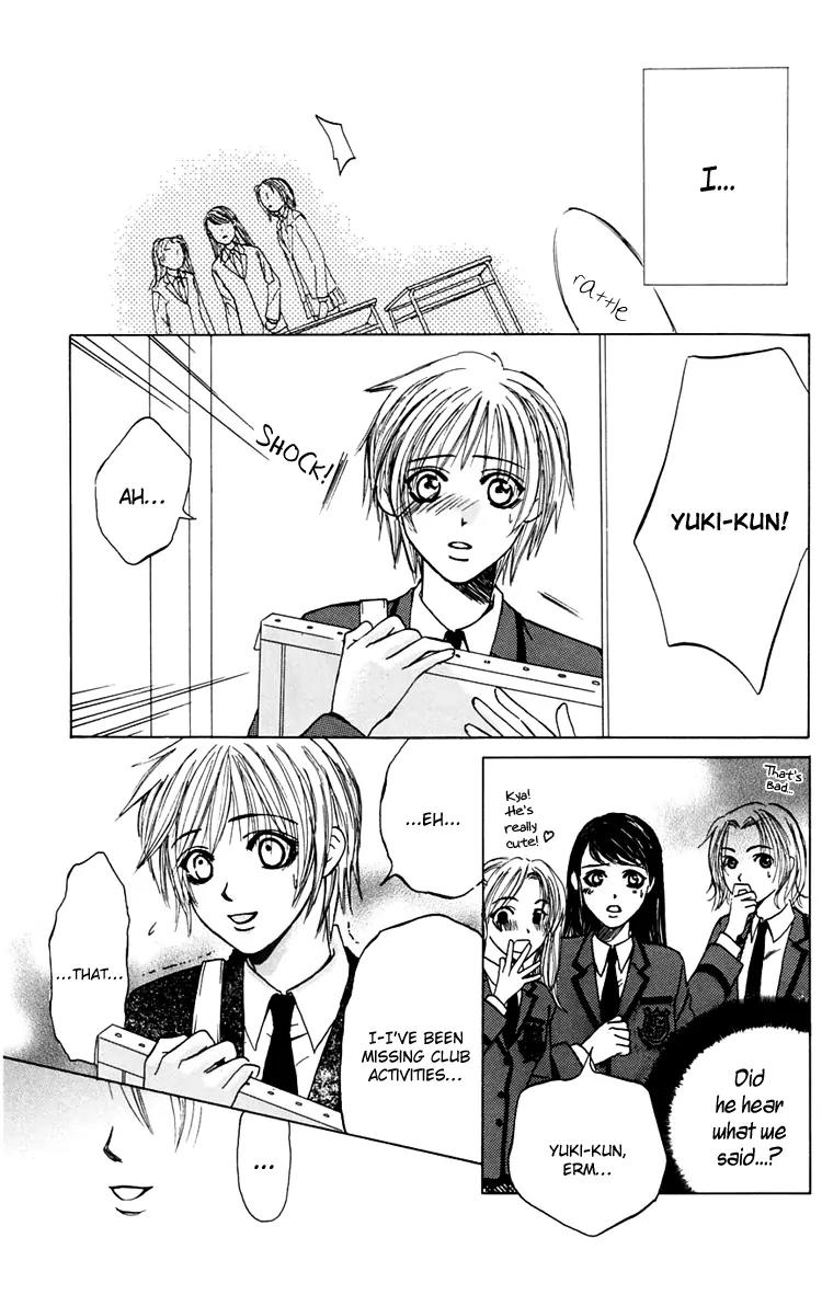Pink no Idenshi Chapter 2 page 29 - Chapter 2