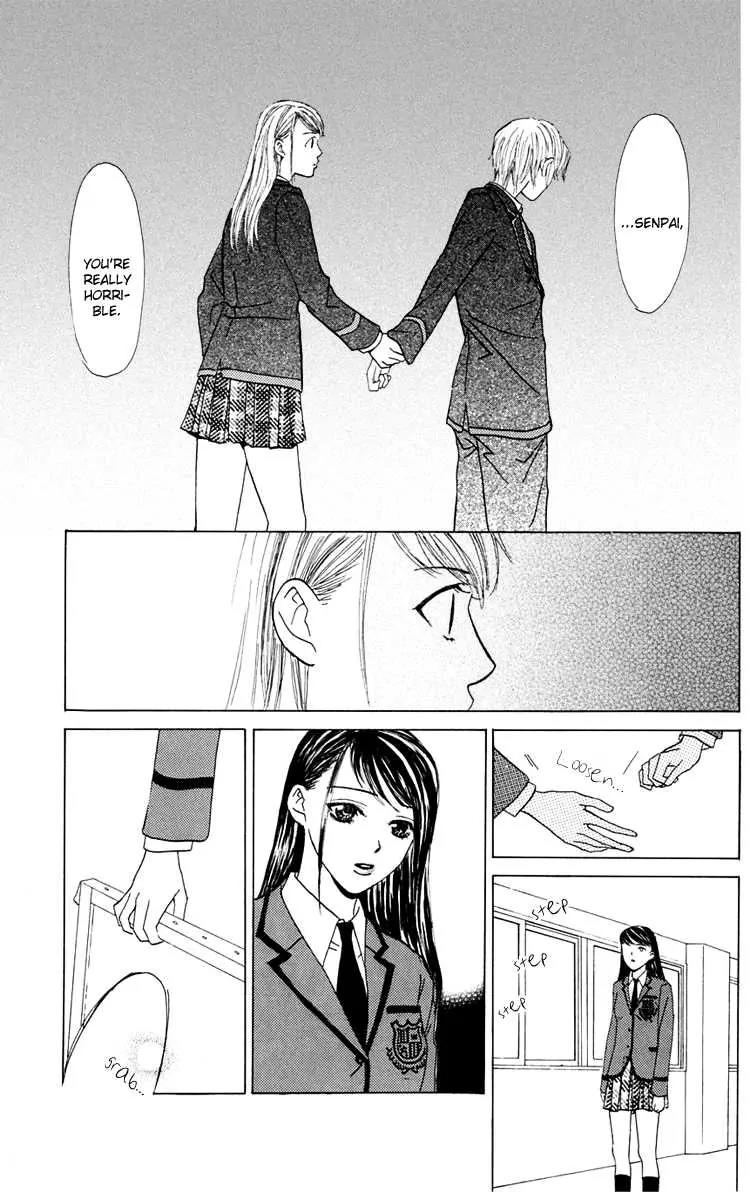 Pink no Idenshi Chapter 2 page 31 - Chapter 2