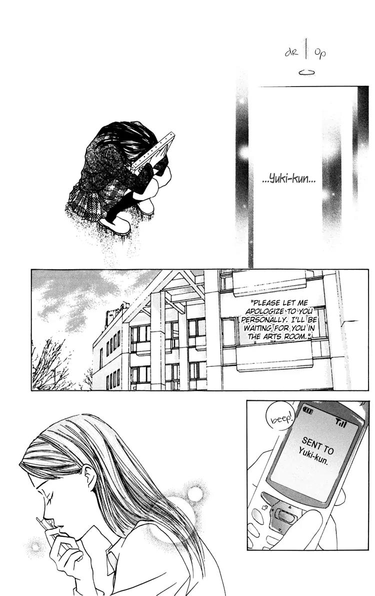Pink no Idenshi Chapter 2 page 33 - Chapter 2