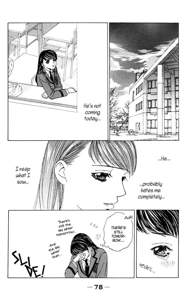 Pink no Idenshi Chapter 2 page 34 - Chapter 2