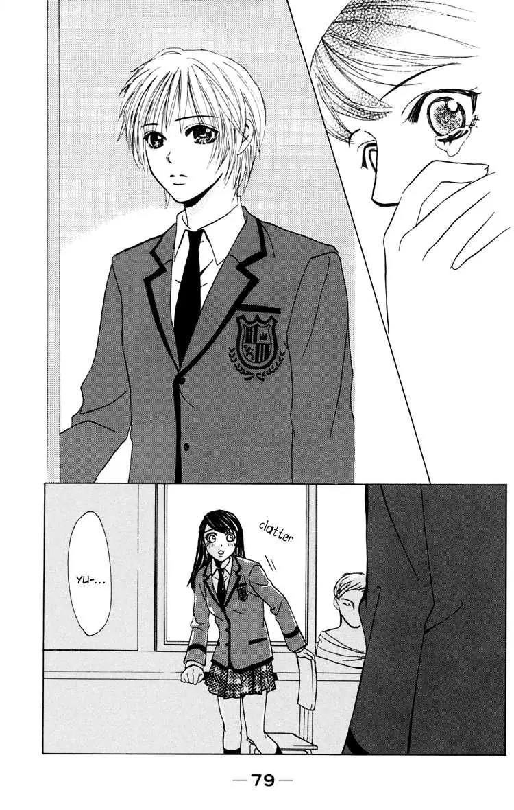 Pink no Idenshi Chapter 2 page 35 - Chapter 2