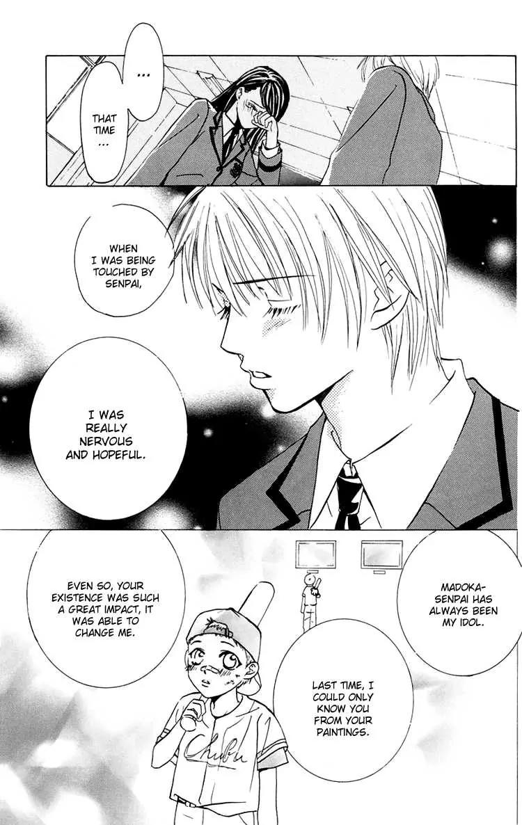 Pink no Idenshi Chapter 2 page 39 - Chapter 2