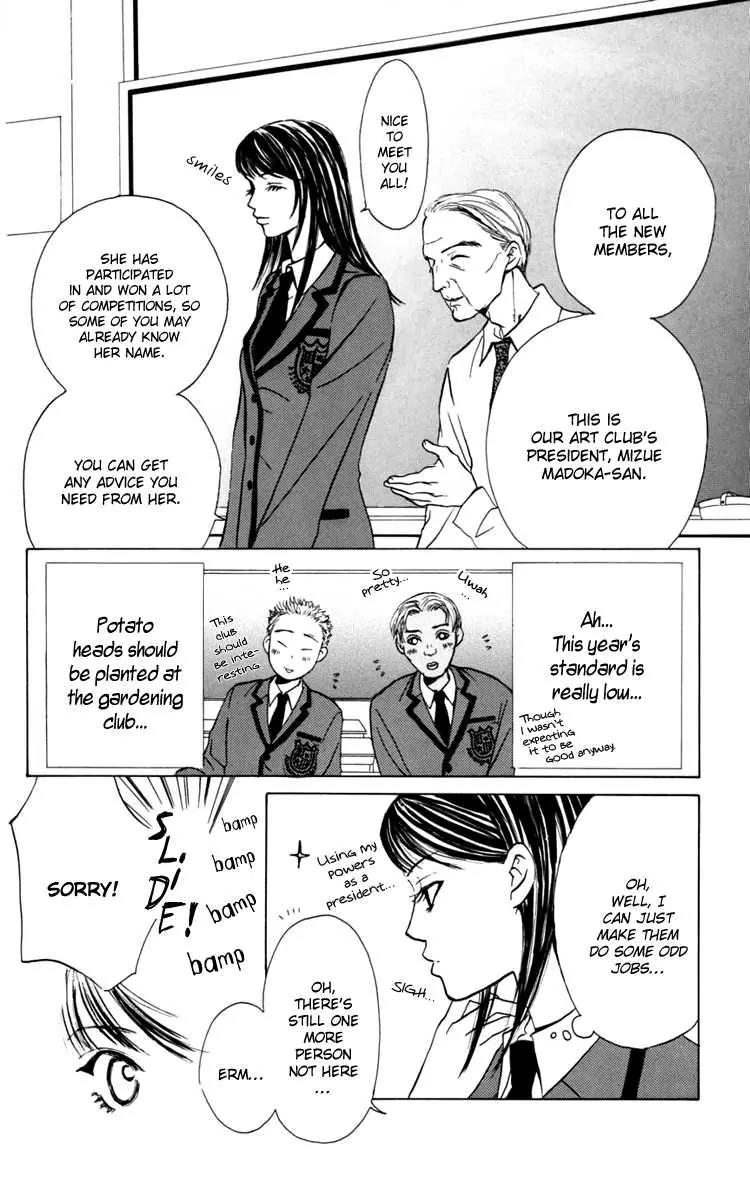 Pink no Idenshi Chapter 2 page 4 - Chapter 2