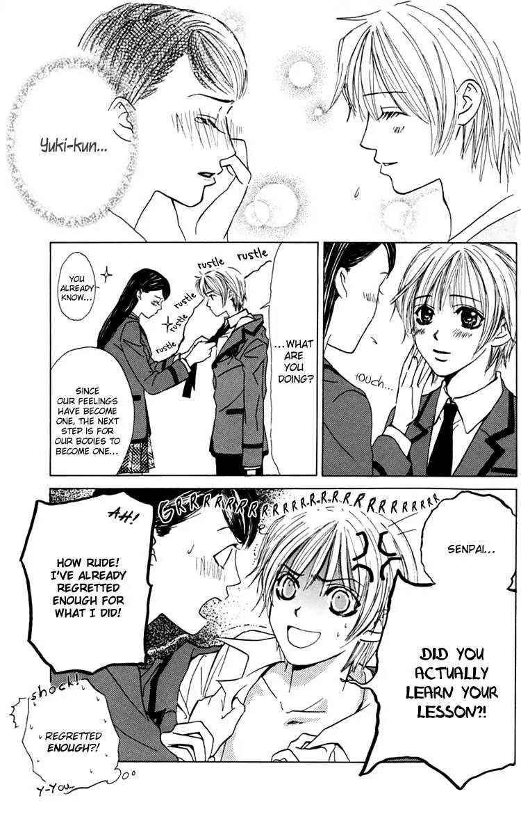 Pink no Idenshi Chapter 2 page 41 - Chapter 2