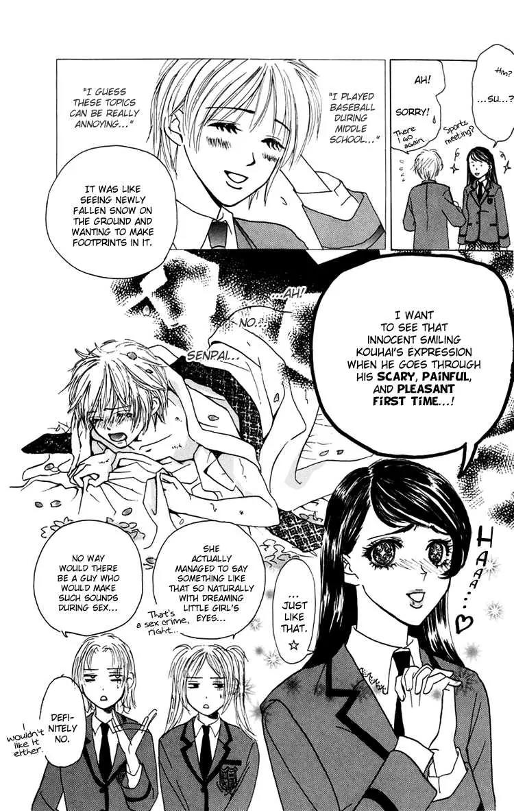 Pink no Idenshi Chapter 2 page 7 - Chapter 2