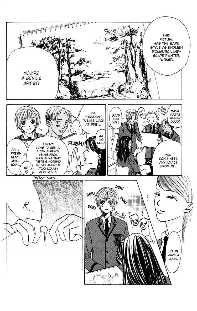Pink no Idenshi Chapter 2 page 8 - Chapter 2