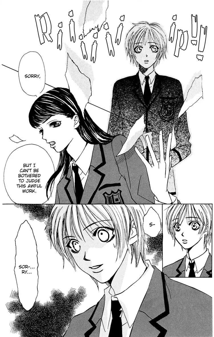 Pink no Idenshi Chapter 2 page 9 - Chapter 2
