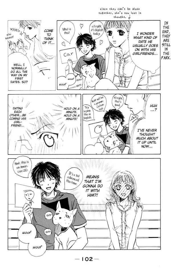Pink no Idenshi Chapter 3 page 13 - Chapter 3