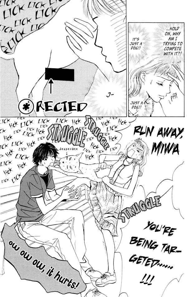 Pink no Idenshi Chapter 3 page 16 - Chapter 3