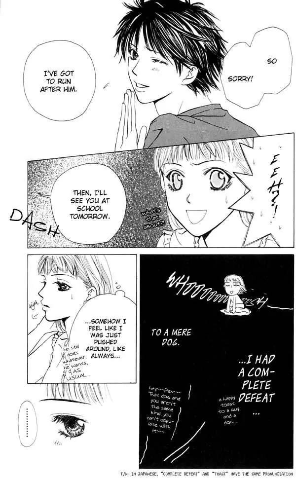 Pink no Idenshi Chapter 3 page 18 - Chapter 3