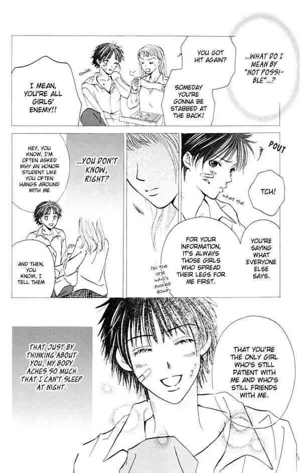Pink no Idenshi Chapter 3 page 19 - Chapter 3