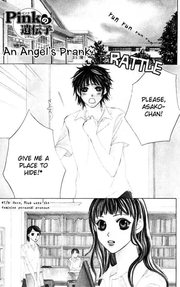 Pink no Idenshi Chapter 3 page 2 - Chapter 3