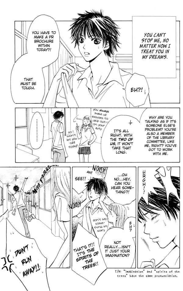 Pink no Idenshi Chapter 3 page 22 - Chapter 3