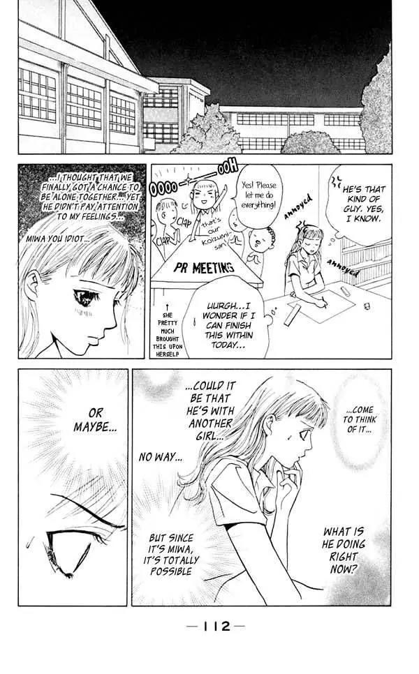 Pink no Idenshi Chapter 3 page 23 - Chapter 3