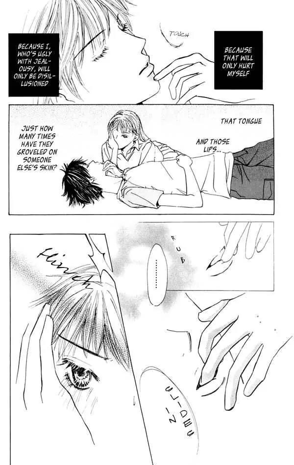 Pink no Idenshi Chapter 3 page 27 - Chapter 3