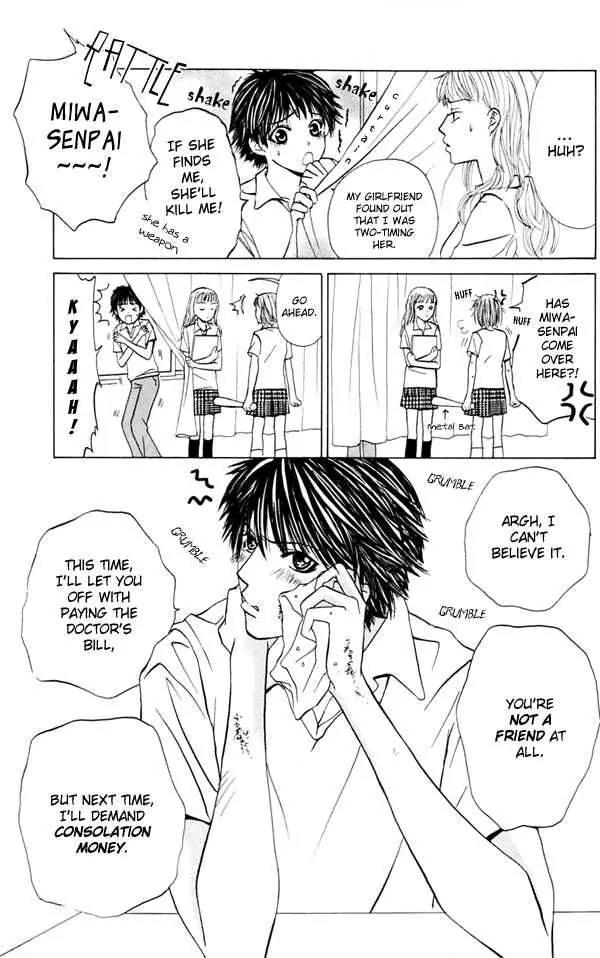 Pink no Idenshi Chapter 3 page 4 - Chapter 3
