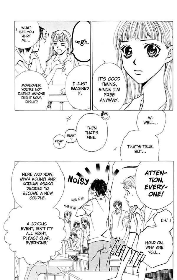 Pink no Idenshi Chapter 3 page 6 - Chapter 3