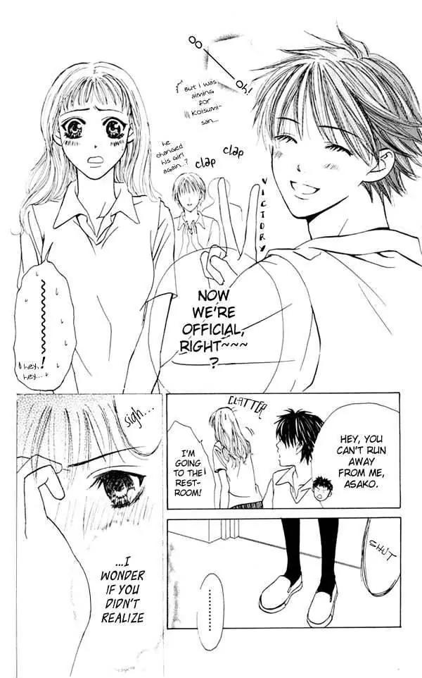 Pink no Idenshi Chapter 3 page 7 - Chapter 3