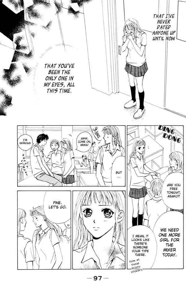 Pink no Idenshi Chapter 3 page 8 - Chapter 3