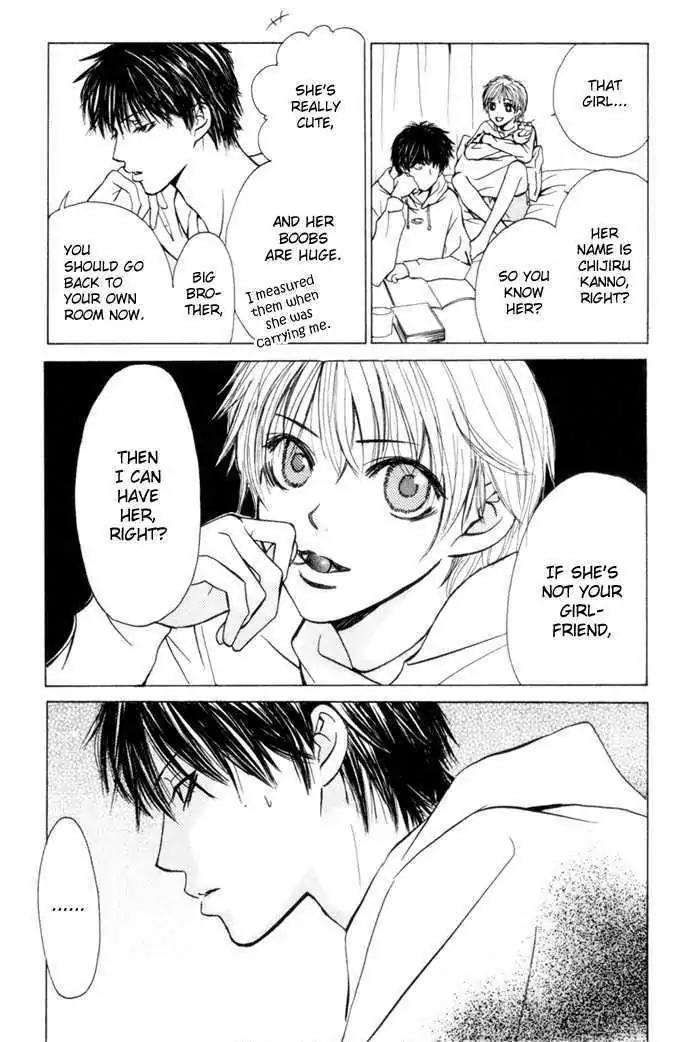 Pink no Idenshi Chapter 4 page 11 - Chapter 4