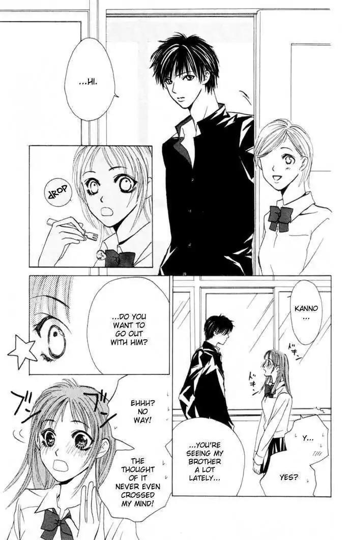 Pink no Idenshi Chapter 4 page 15 - Chapter 4