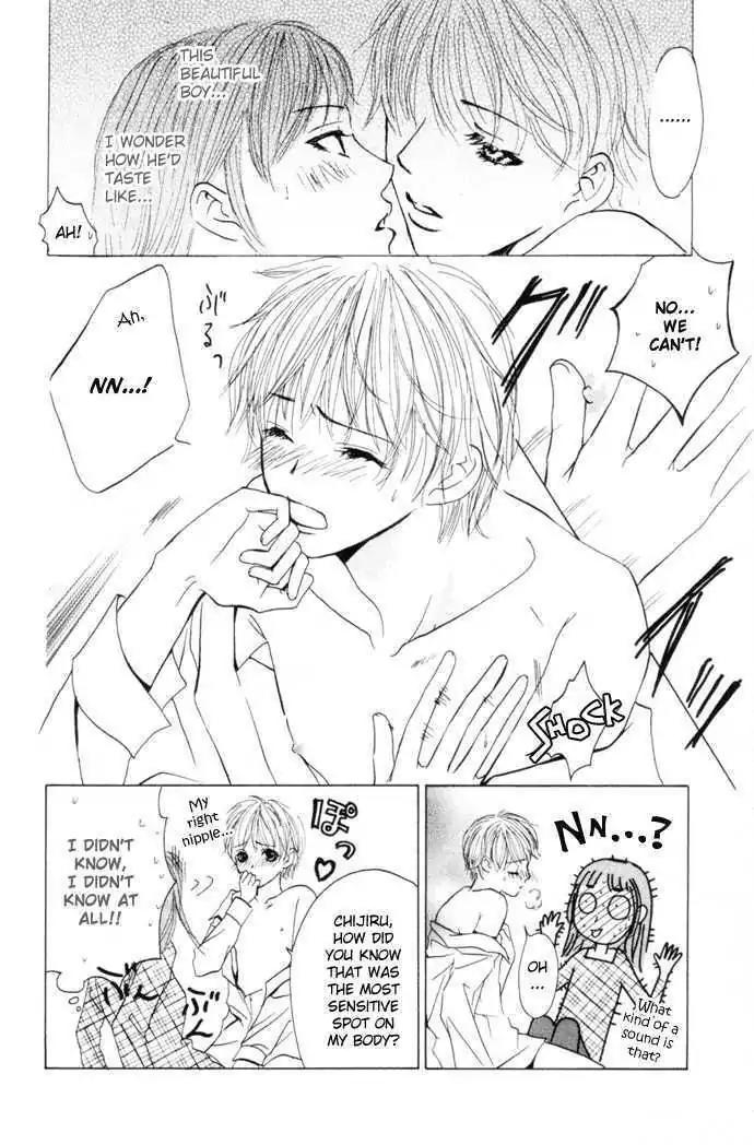 Pink no Idenshi Chapter 4 page 20 - Chapter 4