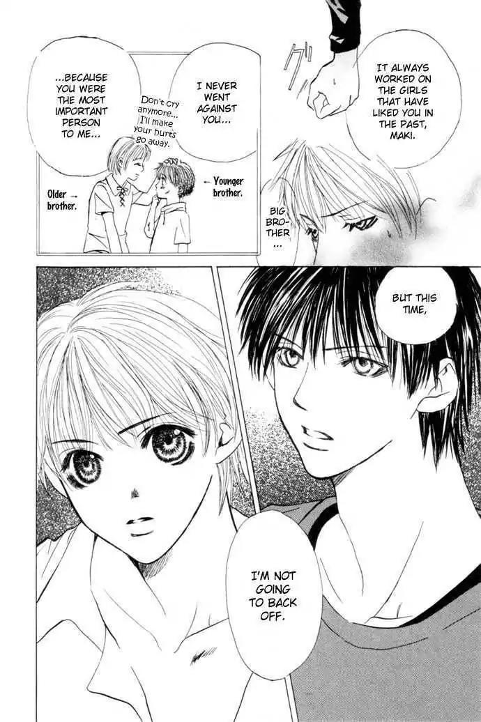 Pink no Idenshi Chapter 4 page 24 - Chapter 4