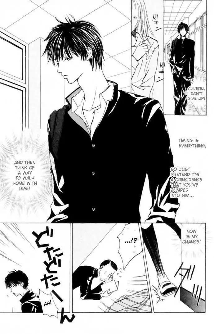 Pink no Idenshi Chapter 4 page 3 - Chapter 4