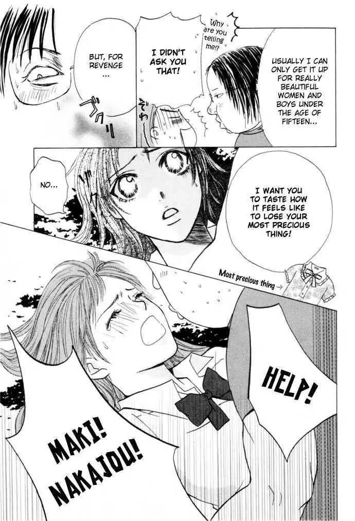 Pink no Idenshi Chapter 4 page 33 - Chapter 4