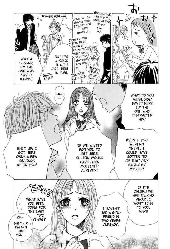 Pink no Idenshi Chapter 4 page 37 - Chapter 4