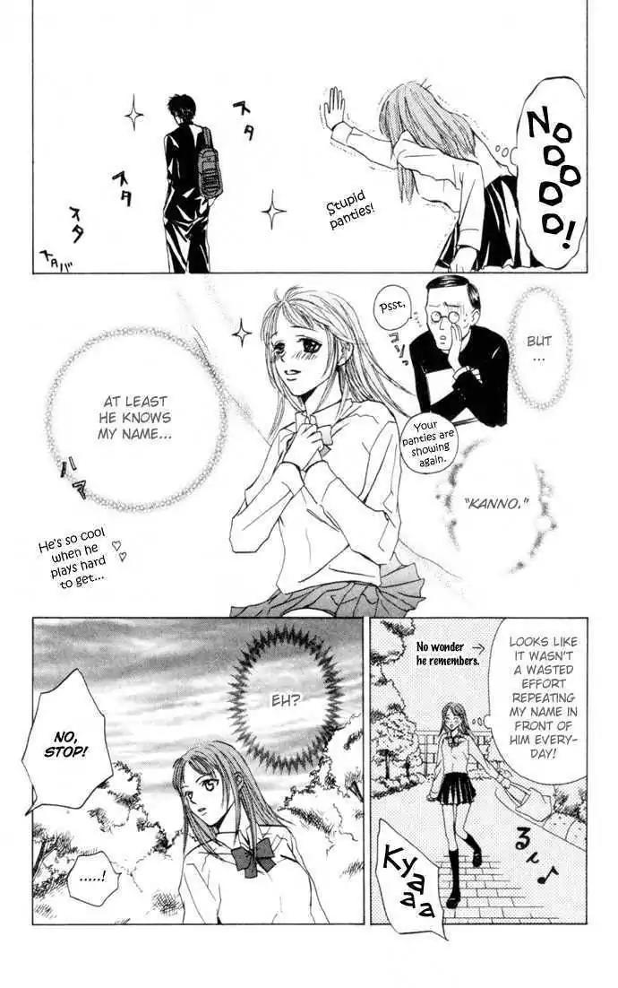 Pink no Idenshi Chapter 4 page 5 - Chapter 4
