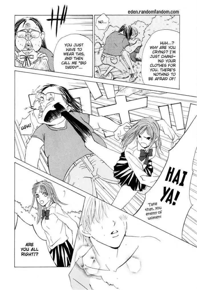 Pink no Idenshi Chapter 4 page 6 - Chapter 4
