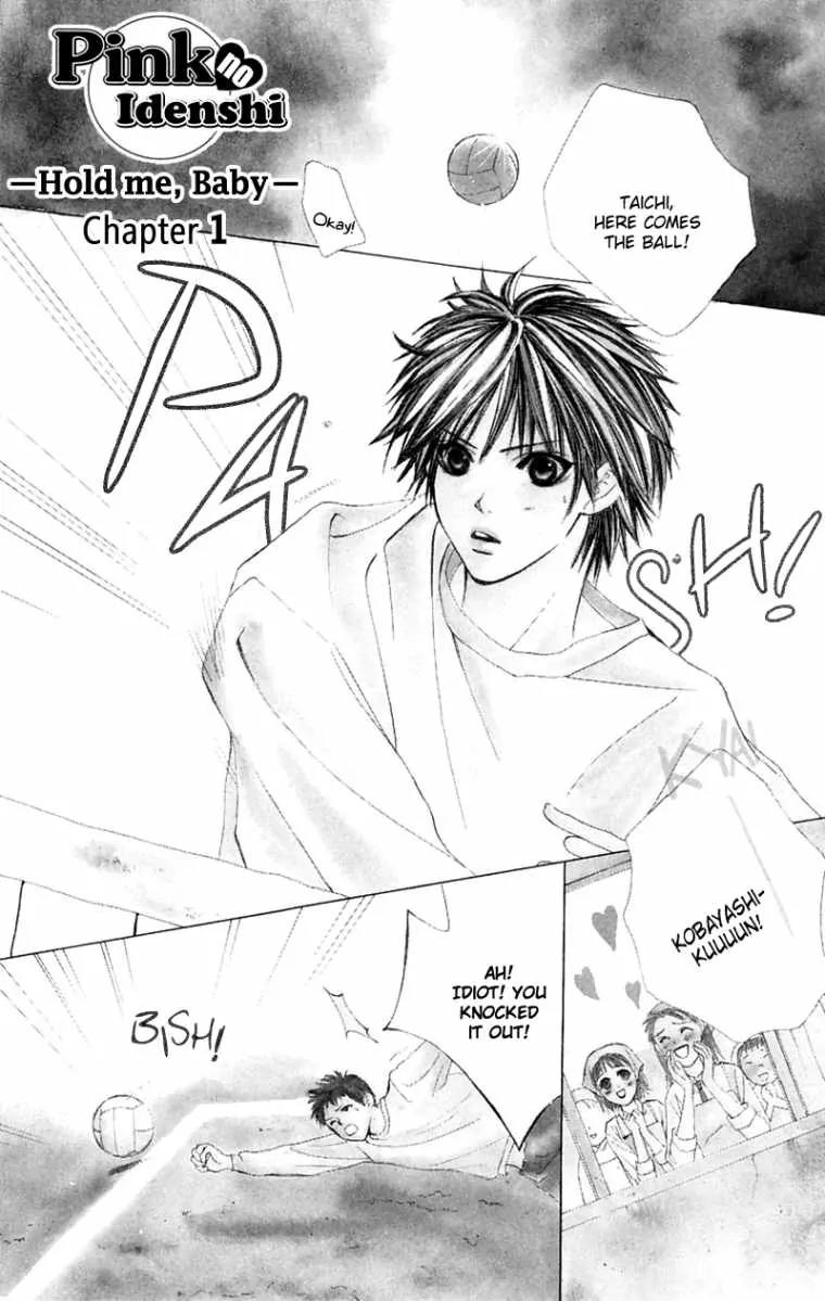 Pink no Idenshi Chapter 5 page 10 - Chapter 5