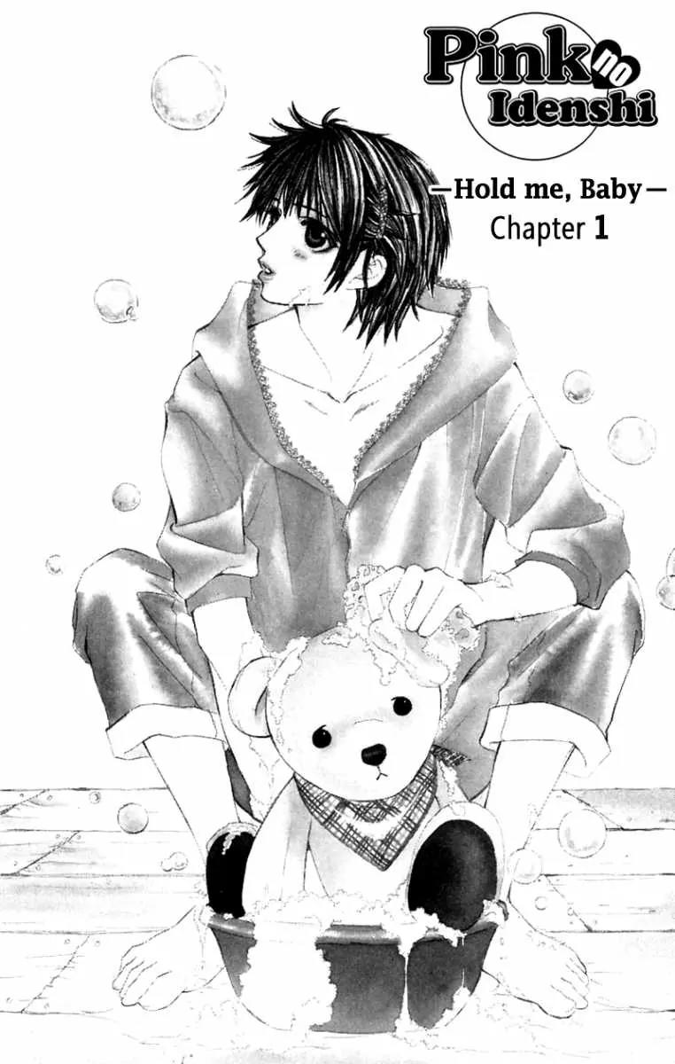 Pink no Idenshi Chapter 5 page 11 - Chapter 5