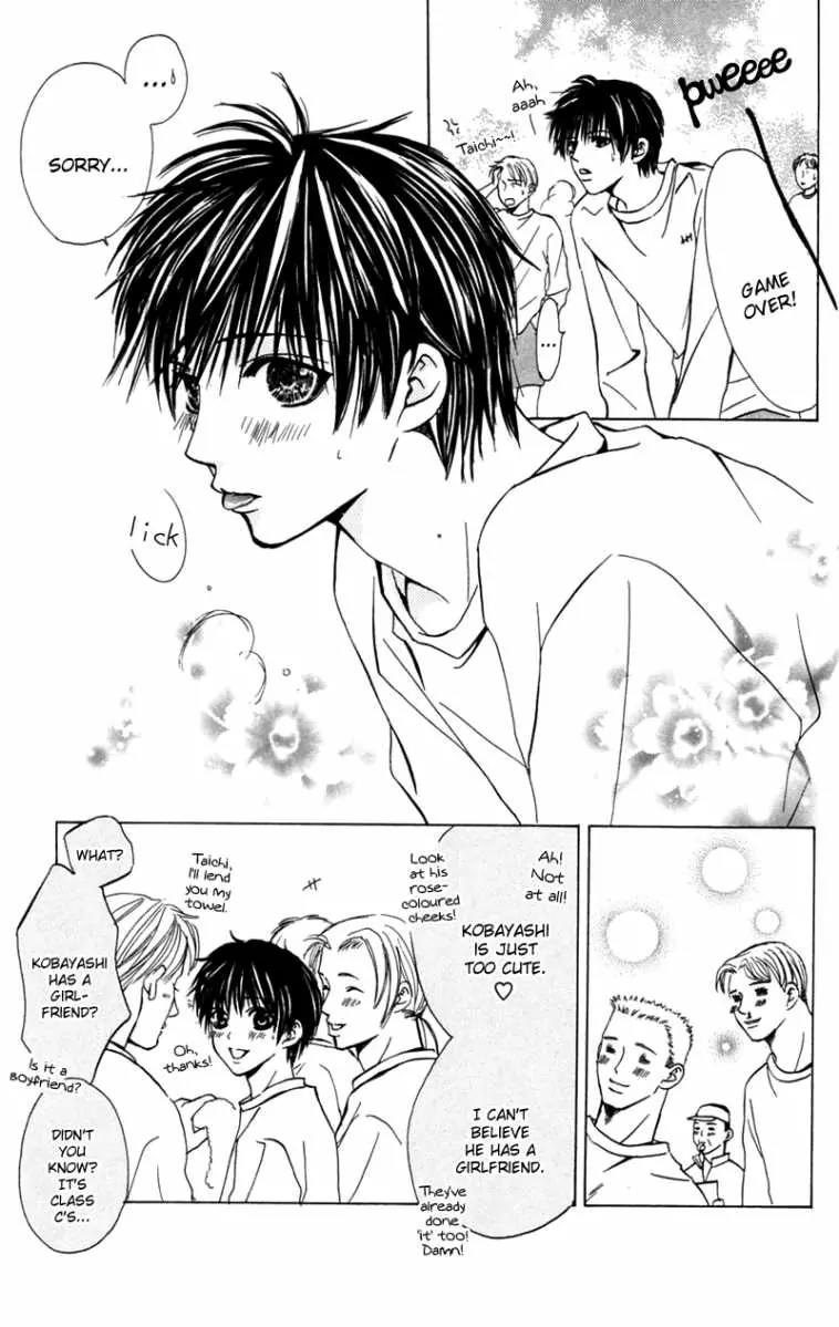 Pink no Idenshi Chapter 5 page 12 - Chapter 5