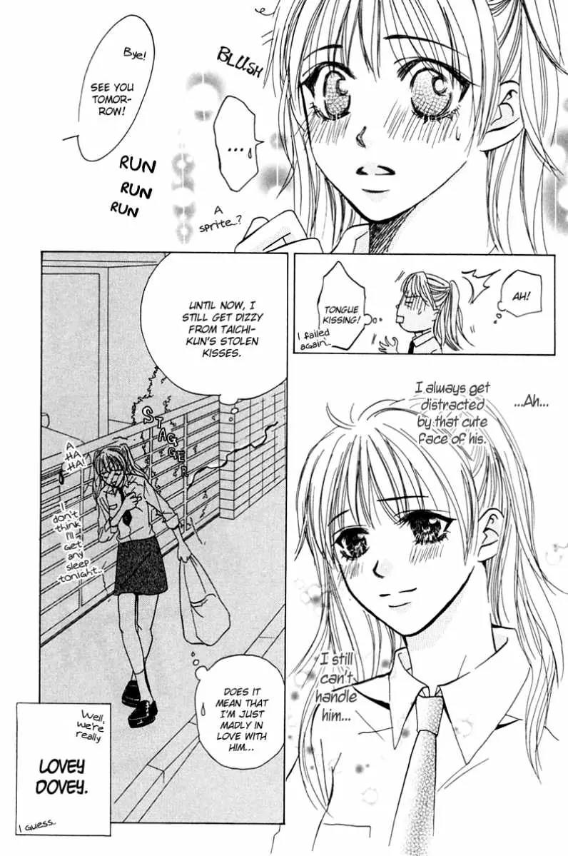 Pink no Idenshi Chapter 5 page 16 - Chapter 5