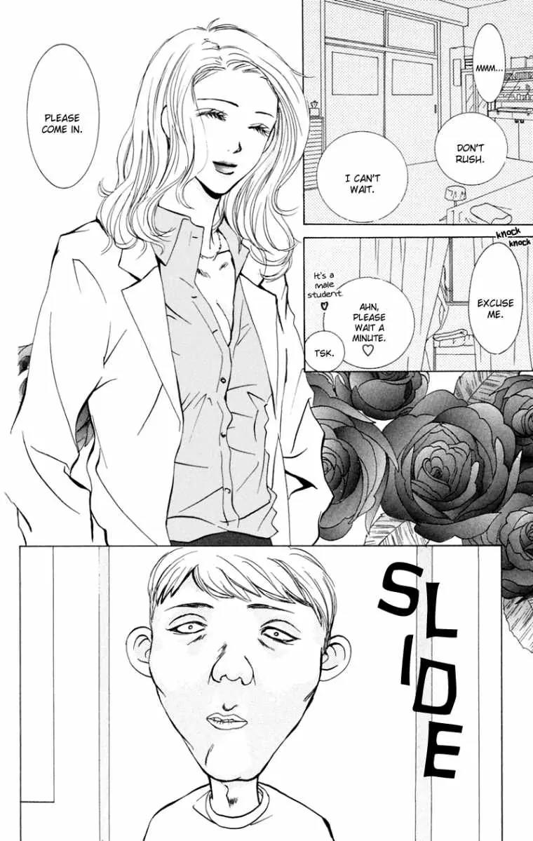 Pink no Idenshi Chapter 5 page 17 - Chapter 5