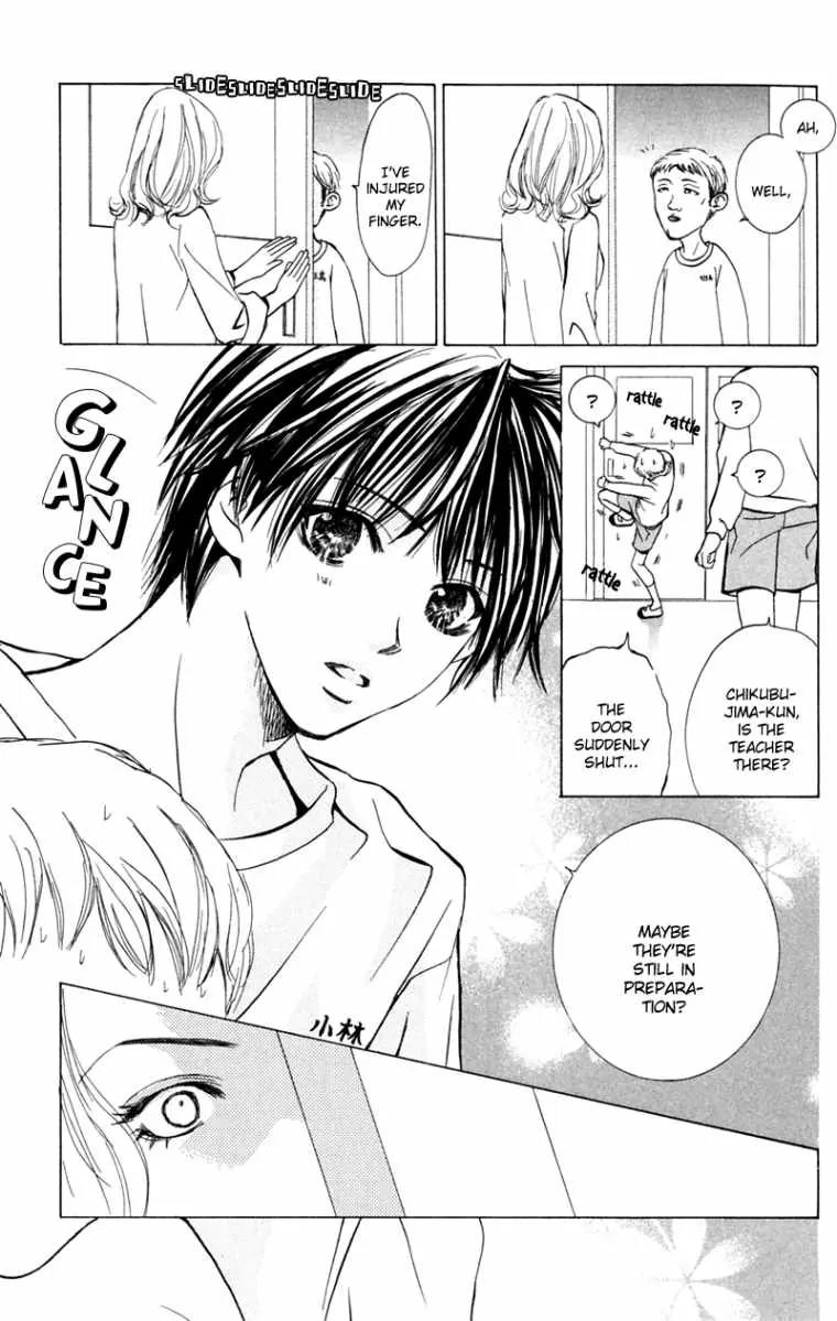 Pink no Idenshi Chapter 5 page 18 - Chapter 5