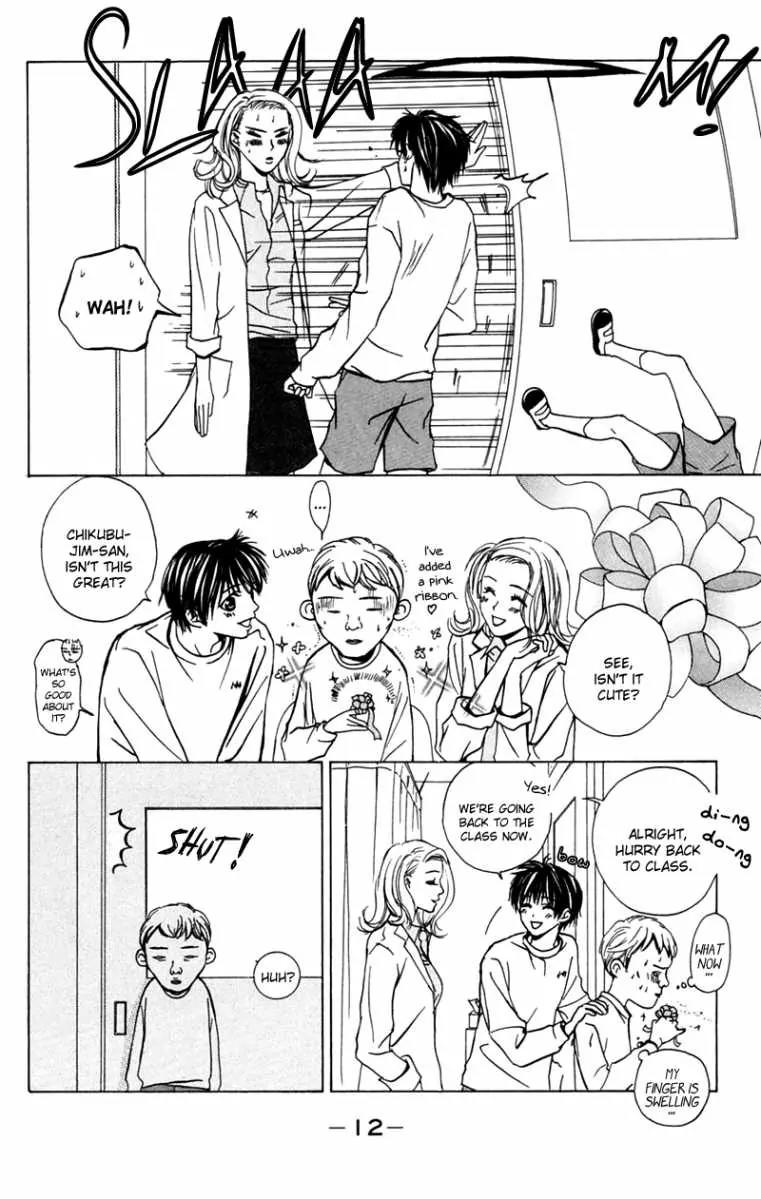 Pink no Idenshi Chapter 5 page 19 - Chapter 5