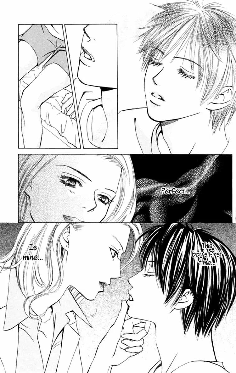 Pink no Idenshi Chapter 5 page 22 - Chapter 5
