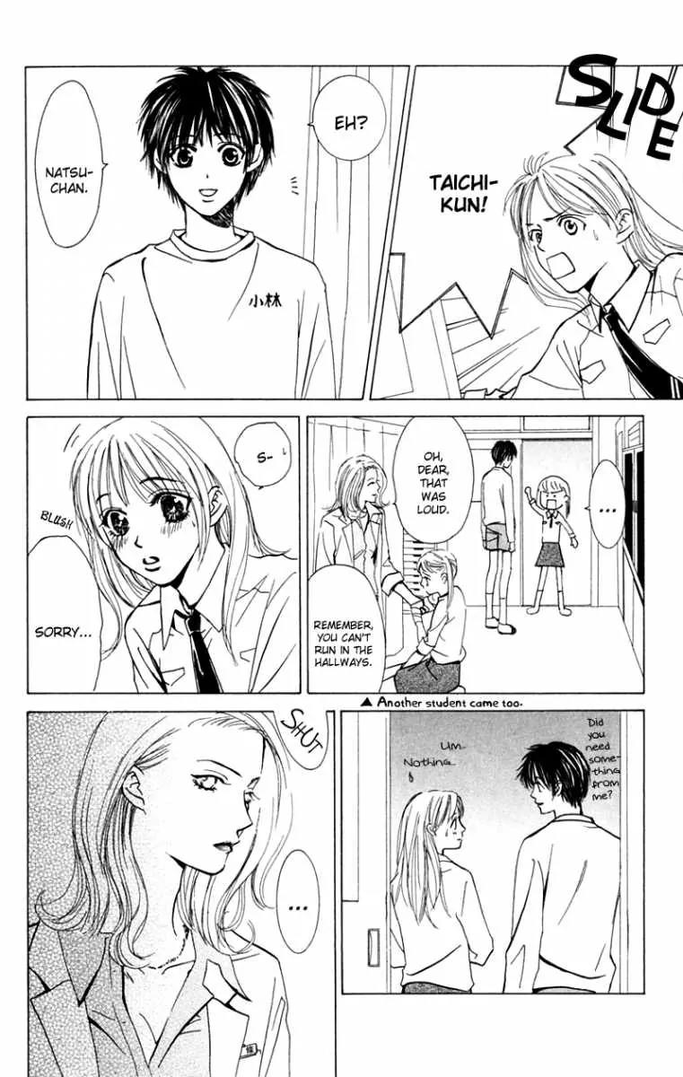 Pink no Idenshi Chapter 5 page 25 - Chapter 5