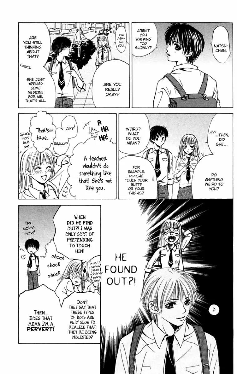 Pink no Idenshi Chapter 5 page 26 - Chapter 5