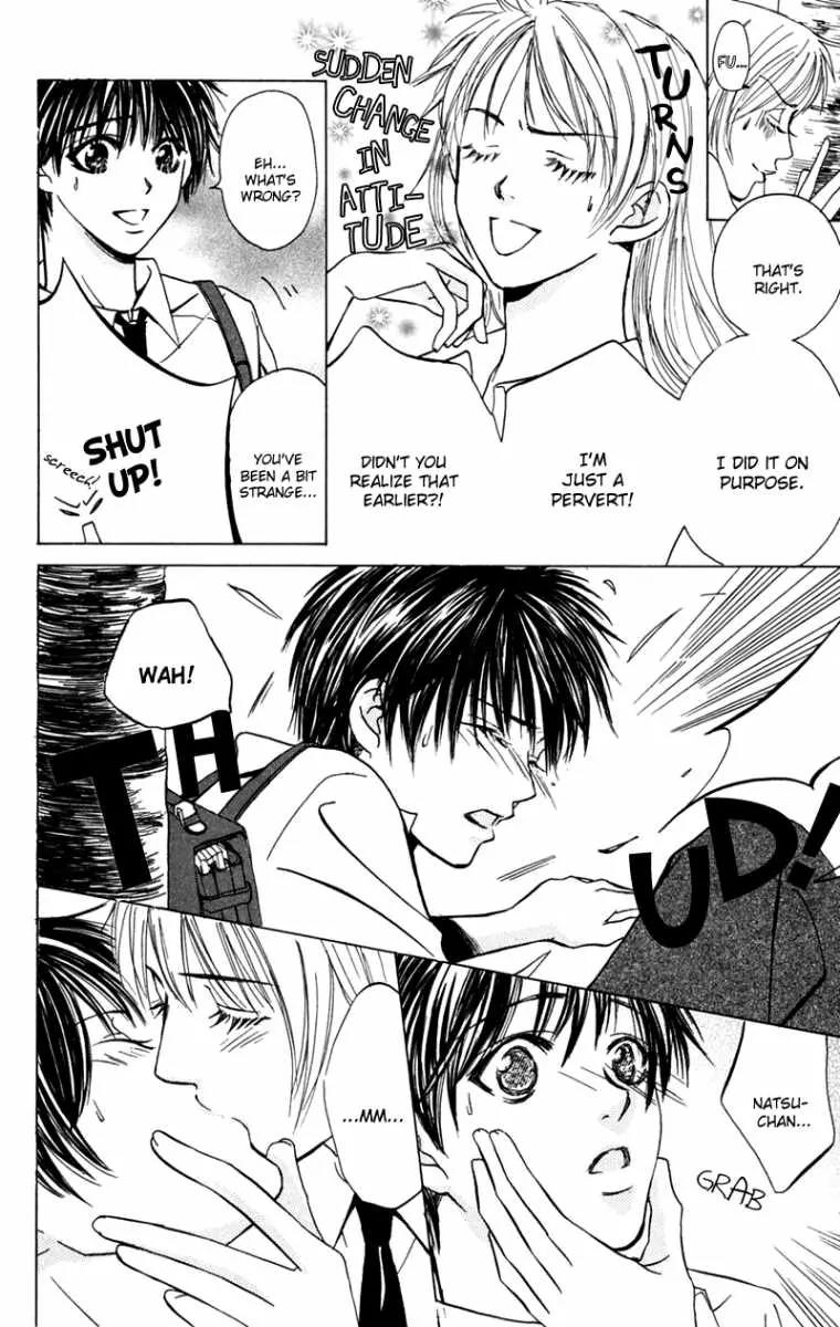 Pink no Idenshi Chapter 5 page 27 - Chapter 5