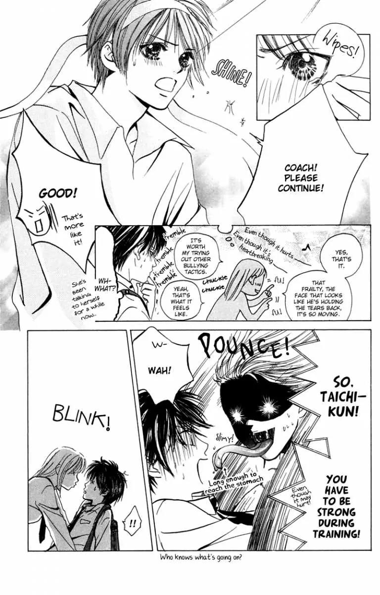 Pink no Idenshi Chapter 5 page 32 - Chapter 5