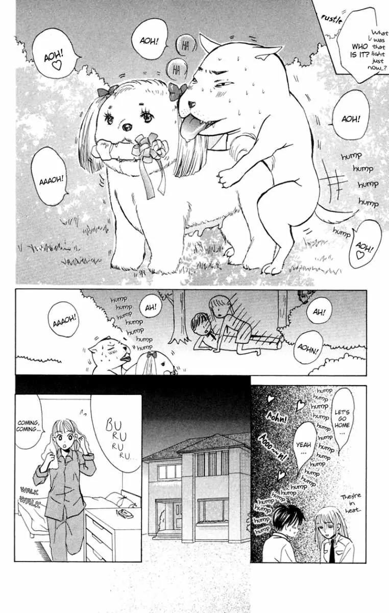 Pink no Idenshi Chapter 5 page 33 - Chapter 5