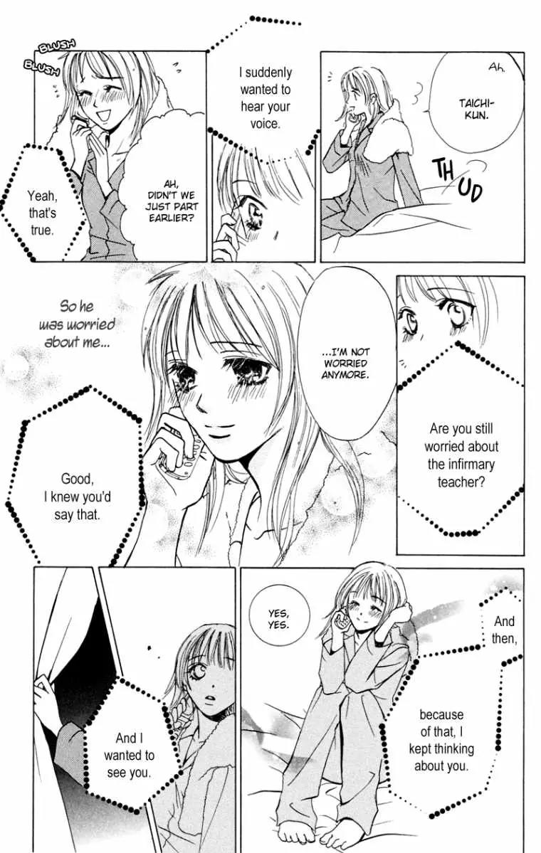 Pink no Idenshi Chapter 5 page 34 - Chapter 5