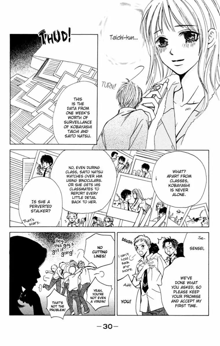 Pink no Idenshi Chapter 5 page 37 - Chapter 5